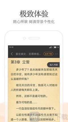 亚搏网页登陆